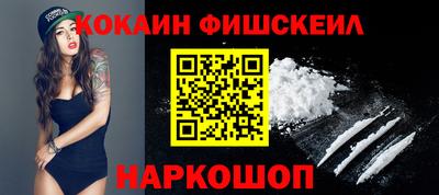 прущие грибы Новодвинск