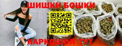 соль ск Новокубанск
