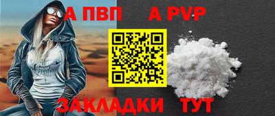 прущие грибы Новодвинск