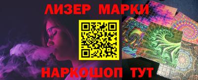 прущие грибы Новодвинск
