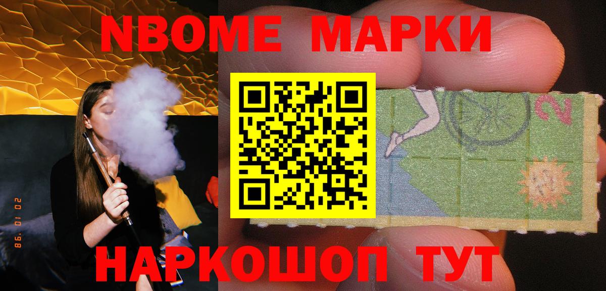 ЛСД экстази ecstasy  Вход с VPN  Пермь 